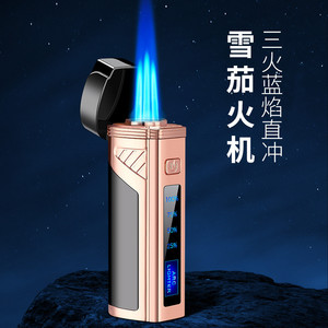 新款网红同款触摸感应三直冲电子充电防风打火机充气蓝焰个性潮流
