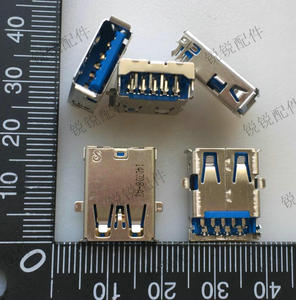 ASUS 华硕X53S A53SV K53SV GT540M主板USB3.0接口 母座 USB插座