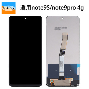 适用于红米note9s屏幕总成 note9pro 4g显示液晶 M2003J6A1R/B2G