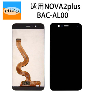 适用于华为NOVA2plus屏幕总成 BAC-AL00内外液晶触摸显示屏一体