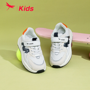 红蜻蜓男女童春季运动鞋时尚潮酷老爹鞋学生耐磨跑步鞋子