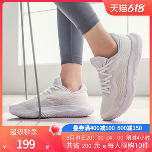 【谷爱凌同款】安踏跳绳鞋女新款室内轻便健身跑步训练运动鞋