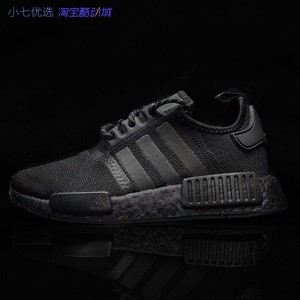 Adidas三叶草NMD R1 Boost 男女跑鞋 EE9310 GY4977 GZ7922 7925