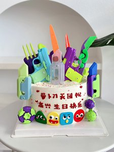 网红萝卜刀儿童蛋糕装饰摆件卡通恶搞萝卜刀儿童男孩生日蛋糕插件