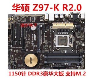 成色新 华硕Z97-PRO GAMER/K R2.0/A/C/P/AR H97 Z97主板1150针