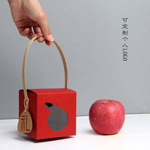 定logo迷你创意橙子桃子水果手提盒 会议活动苹果包装礼盒1个装