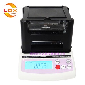 力达信LDX-300E固体密度计 橡胶密度计 塑料 金属陶瓷密度计