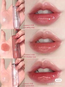 德国essence shine lipgloss透明唇蜜/唇釉 叠涂闪亮玻璃09#纯素