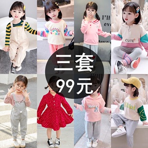 2024初春装女童套装1-3-5-7岁半月新款小香风炸街洋气时尚小宝宝