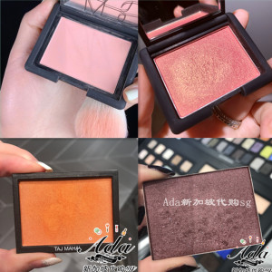 现货发 NARS/腮红Sex Appeal blissful