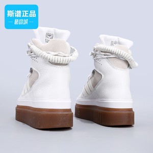 专柜正品Adidas阿迪达斯三叶草男女鞋SLEEK SUPER休闲鞋GX2782