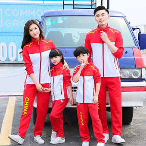 男女学生中国国家队领奖龙服运动员运动服套装跆拳道服大码出场服
