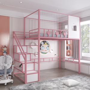 简约粉色儿童铁架床铁艺高架床省空间复式二楼阁楼床单上层上下铺
