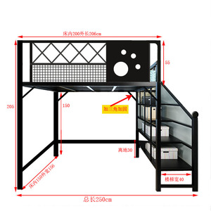 梯柜高架床北欧铁艺床省空间铁架床公寓阁楼式床1.5米1.3米儿童床