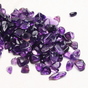 易晶缘天然紫水晶碎石摆件小颗原石淘沙儿童宝石矿石玉石废料消磁