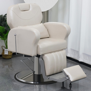 电动养发馆发廊专用美发理发店头疗刮脸修面理疗椅可放倒养发椅子