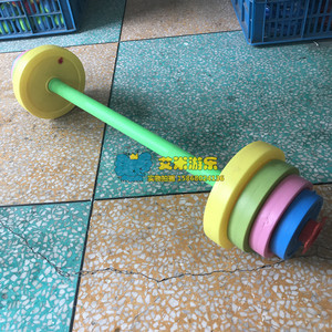 可加沙子塑料举重器儿童玩具幼儿园哑铃杠铃感统体能训练器材包邮
