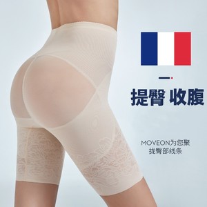 日本提臀裤塑型翘臀塑形收胯塑身收腰收小肚子内裤薄款女收腹束腰