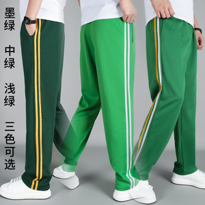 儿童运动裤校服裤子男童春夏季女童中小学生绿色一道二两三条粗杠