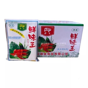 【清真】探戈鲜味王454g*20袋复合调味料 餐饮商用增鲜提鲜味粉