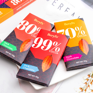Beryls倍乐思99%黑巧克力健身0蔗糖纯可可脂排块马来西亚进口零食