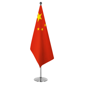 中国国旗摆件 2米2.6米室内落地旗杆 经贸洽谈办公会议室旗帜