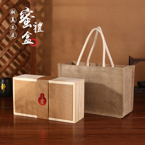 蜂蜜包装礼盒空盒专用玻璃瓶2斤罐装盒子高档定制土蜂蜜包装木盒