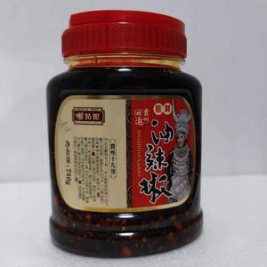 贵州特产苗姑娘精制油辣椒750g红油辣子辣椒酱拌饭拌面调味品作料