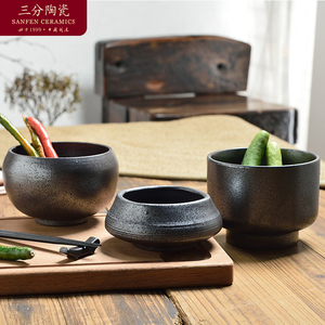 三分烧黑陶瓷创意碗特色日式餐具单个家用汤碗深碗高脚碗大碗汤碗