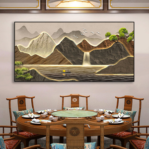 中式餐厅饭店装饰画茶楼酒楼包厢高档挂画酒店茶叶店山水风景壁画
