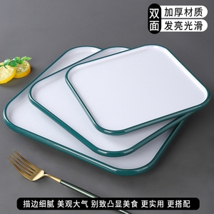 密胺四方盘子正方形餐盘餐厅商用冷菜盘平底酒店高级感凉菜盘浅盘