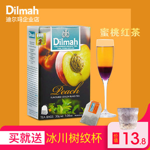 Dilmah迪尔玛F蜜桃红茶20袋茶包 水蜜桃茶包 桃子味茶包 水果茶包