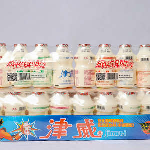 正品津威酸奶葡萄糖酸锌津威乳酸菌95ml*40瓶贵州金威饮料整箱