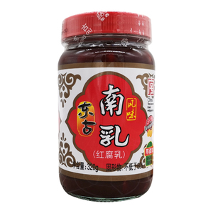 促销包邮广东鹤山风味东古南乳320g精选红豆腐乳油米面酱调味品