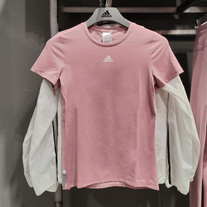阿迪达斯训练adidas女速干透气跑步t恤运动短袖粉色H20744夏上衣