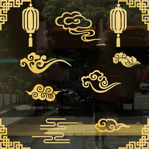 新年祥云图案贴纸装饰墙贴中式玻璃中国风贴画酒店橱窗玻璃门云纹