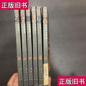 失落的文明 北美洲：筑丘人和崖居者+北欧海盗+拉美西施二世+古印