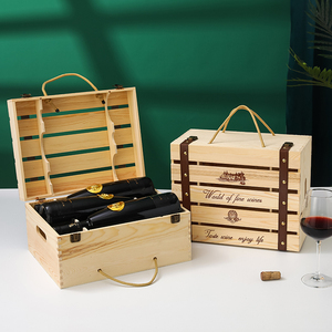 六支红酒木盒高档红酒木箱包装礼盒定制红酒盒双支葡萄酒包装盒子