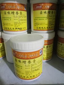 江西味元大厨之家卤味增香膏1kg精膏浸膏卤味香膏卤味香精包邮