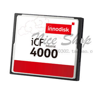 innodisk icf4000 宽温cf卡 256M SLC 工业级别CF宽温存储卡