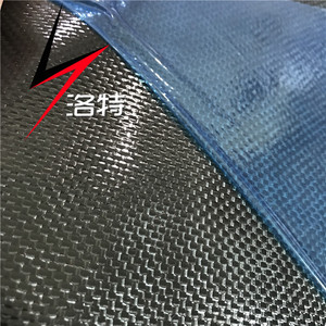 碳纤维预浸布 3K200克平纹斜纹热压固化成型湿碳布