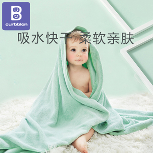 婴儿浴巾新生儿宝宝洗澡吸水舒适柔软儿童大毛巾秋冬季加厚裹巾