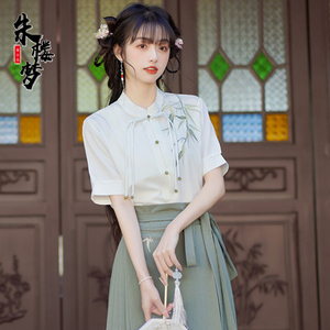 新中式竹叶刺绣衬衫搭配马面裙上衣夏季2024新款改良汉服国风女装