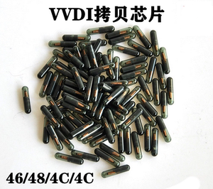 VVDI拷贝芯片阿福迪46 4D 48复制拷贝芯片VVDI手持机4D46拷贝芯片