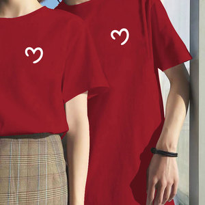 2024爱心纯棉短袖t恤男女结婚登记情侣装上衣酒红色男士半袖衣服