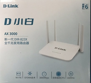 友讯Dlink DIR-823X 千兆无线路由器 WIFI6 3000M家用企业无线