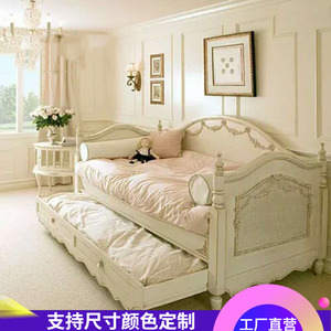 外贸欧式仿古实木儿童床美式沙发床雕花公主床藤艺白色做旧储物床