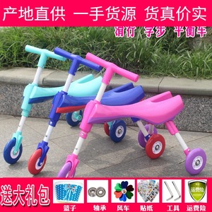 折叠儿童螳螂车大小号宝宝滑行学步车1-3-6岁平衡三轮溜溜滑滑车