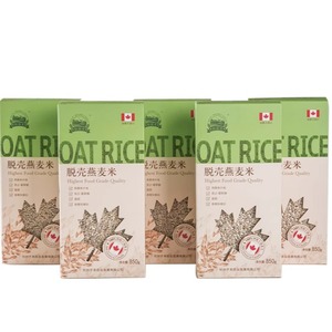 加嘉禾加拿大8.5斤脱壳燕麦米5盒850克关爱老幼孕多功能营养谷物