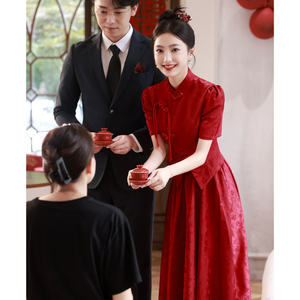 中式敬酒服2024新款新娘夏季长袖回门服红色订婚礼服女旗袍秀禾服